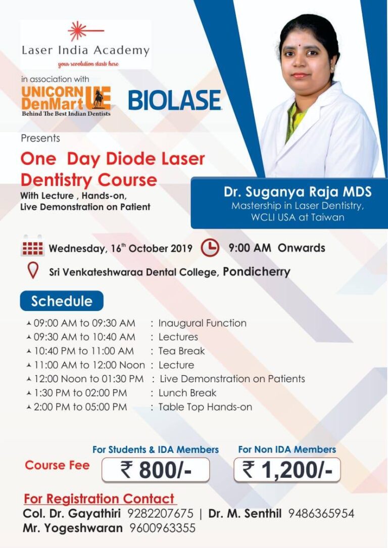 BIOLASE July  2021